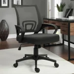 ergonomic mid-back office swivel chair, mid-back ergonomic office chair, office swivel chair mid-back, comfortable mid-back office chair, adjustable ergonomic office chair, professional mid-back office chair, manager office swivel chair, director office chair mid-back, executive office swivel chair, modern office mid-back chair, contemporary ergonomic office chair, padded mid-back office chair, lumbar support office chair, tilt mechanism mid-back chair, rolling swivel office chair, caster wheel office chair, armrest ergonomic office chair, breathable mid-back office chair, durable office swivel chair, heavy-duty mid-back chair, sturdy office ergonomic chair, long-lasting mid-back office chair, imported style office swivel chair, showroom quality ergonomic chair, catalog ready mid-back office chair, affordable office swivel chair, value-for-money ergonomic chair, office furniture mid-back chair, professional boardroom office chair, sleek mid-back office chair, home office ergonomic swivel chair, office seating furniture chair, workstation mid-back office chair, lightweight ergonomic office chair