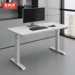 modern electric sit-stand desk, electric height-adjustable desk, sit-stand office desk, motorized standing desk, ergonomic sit-stand desk, modern office sit-stand desk, adjustable height electric desk, office workstation sit-stand desk, contemporary electric desk, home office electric desk, dual motor sit-stand desk, single motor electric desk, electric adjustable workstation, standing desk with electric adjustment, ergonomic motorized desk, modern height adjustable office desk, sleek electric sit-stand desk, professional sit-stand desk, imported style electric desk, showroom quality sit-stand desk, catalog ready electric desk, reliable electric sit-stand desk, heavy-duty motorized desk, durable sit-stand desk, sturdy electric height-adjustable desk, modern home office standing desk, contemporary workspace electric desk, ergonomic office furniture desk, comfortable sit-stand office desk, premium electric workstation, stylish sit-stand desk, long-lasting electric desk, imported motorized sit-stand desk, value for money electric desk, modern office furniture sit-stand desk, space-saving electric sit-stand desk, multifunctional electric desk, programmable height sit-stand desk, office desk for healthy posture, electric desk for home office, corporate ergonomic electric desk