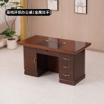 1400mm executive wooden office desk, 1400mm executive office desk Nairobi, 1400mm executive office desk Kenya, executive wooden office desk Nairobi, executive wooden office desk Kenya, wooden executive desk Nairobi, wooden executive desk Kenya, executive office desk Nairobi, executive office desk Kenya, modern executive wooden desk Nairobi, modern executive wooden desk Kenya, premium executive office desk Nairobi, premium executive office desk Kenya, luxury executive wooden desk Nairobi, luxury executive wooden desk Kenya, professional executive office desk Nairobi, professional executive office desk Kenya, corporate executive desk Nairobi, corporate executive desk Kenya, ergonomic executive office desk Nairobi, ergonomic executive office desk Kenya, office workstation Nairobi, office workstation Kenya, office table Nairobi, office table Kenya, computer office desk Nairobi, computer office desk Kenya, home office executive desk Nairobi, home office executive desk Kenya, office furniture Nairobi, office furniture Kenya, executive office furniture Nairobi, executive office furniture Kenya, office desk supplier Nairobi, office desk supplier Kenya, office furniture supplier Nairobi, office furniture supplier Kenya, office desk shop Nairobi, office desk shop Kenya, office desk showroom Nairobi, office desk showroom Kenya, buy executive office desk Nairobi, buy executive office desk Kenya, executive desk for sale Nairobi, executive desk for sale Kenya, office desk price Nairobi, office desk price Kenya, office desk online Nairobi, office desk online Kenya, office desk delivery Nairobi, office desk delivery Kenya, executive desk Nairobi CBD, executive desk Westlands Nairobi, executive desk Upper Hill Nairobi, executive desk Kilimani Nairobi, executive desk Karen Nairobi, executive desk Langata Nairobi, executive desk Ngong Road Nairobi, executive desk Mombasa Road Nairobi, executive desk Thika Road Nairobi, executive desk Parklands Nairobi, executive desk Industrial Area Nairobi, executive desk Runda Nairobi, executive desk Ruaka Nairobi, executive desk Gigiri Nairobi, executive desk Lavington Nairobi, executive desk South B Nairobi, executive desk South C Nairobi, executive desk Embakasi Nairobi, executive desk Syokimau Nairobi, executive desk Rongai Nairobi, executive desk Kasarani Nairobi, modern corporate executive desk Nairobi Kenya, modern corporate executive desk Kenya Nairobi, professional corporate office desk Nairobi Kenya, professional corporate office desk Kenya Nairobi, premium office desk Nairobi Kenya, premium office desk Kenya Nairobi, durable executive desk Nairobi Kenya, durable executive desk Kenya Nairobi, office desk wholesale Nairobi, office desk wholesale Kenya, office desk bulk order Nairobi, office desk bulk order Kenya, office furniture delivery Nairobi Kenya, office furniture delivery Kenya Nairobi, modern executive workstation Nairobi Kenya, modern executive workstation Kenya Nairobi, ergonomic executive workstation Nairobi Kenya, ergonomic executive workstation Kenya Nairobi, buy executive office desk Nairobi Kenya, buy executive office desk Kenya Nairobi, corporate executive office furniture Nairobi Kenya, corporate executive office furniture Kenya Nairobi, premium corporate office desk Nairobi Kenya, premium corporate office desk Kenya Nairobi, luxury executive office furniture Nairobi Kenya, luxury executive office furniture Kenya Nairobi