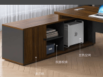 modern executive office computer desk, executive computer desk Nairobi, executive computer desk Kenya, modern office desk Nairobi, modern office desk Kenya, executive office desk Nairobi, executive office desk Kenya, computer office desk Nairobi, computer office desk Kenya, wooden executive desk Nairobi, wooden executive desk Kenya, luxury executive office desk Nairobi, luxury executive office desk Kenya, premium office computer desk Nairobi, premium office computer desk Kenya, corporate executive desk Nairobi, corporate executive desk Kenya, professional office desk Nairobi, professional office desk Kenya, manager office desk Nairobi, manager office desk Kenya, director office desk Nairobi, director office desk Kenya, home office computer desk Nairobi, home office computer desk Kenya, ergonomic office desk Nairobi, ergonomic office desk Kenya, office workstation desk Nairobi, office workstation desk Kenya, modern office furniture Nairobi, modern office furniture Kenya, office table Nairobi, office table Kenya, office desk supplier Nairobi, office desk supplier Kenya, office furniture supplier Nairobi, office furniture supplier Kenya, buy executive office desk Nairobi, buy executive office desk Kenya, executive desk for sale Nairobi, executive desk for sale Kenya, office desk price Nairobi, office desk price Kenya, office desk online Nairobi, office desk online Kenya, office desk delivery Nairobi, office desk delivery Kenya, executive office desk Nairobi CBD, executive office desk Westlands Nairobi, executive office desk Upper Hill Nairobi, executive office desk Kilimani Nairobi, executive office desk Karen Nairobi, executive office desk Langata Nairobi, executive office desk Ngong Road Nairobi, executive office desk Mombasa Road Nairobi, executive office desk Thika Road Nairobi, executive office desk Parklands Nairobi, executive office desk Industrial Area Nairobi, executive office desk Runda Nairobi, executive office desk Ruaka Nairobi, executive office desk Gigiri Nairobi, executive office desk Lavington Nairobi, executive office desk South B Nairobi, executive office desk South C Nairobi, executive office desk Embakasi Nairobi, executive office desk Syokimau Nairobi, executive office desk Rongai Nairobi, executive office desk Kasarani Nairobi, modern executive office furniture Nairobi Kenya, modern executive office furniture Kenya Nairobi, durable executive office desk Nairobi Kenya, durable executive office desk Kenya Nairobi, office desk wholesale Nairobi, office desk wholesale Kenya, office desk bulk order Nairobi, office desk bulk order Kenya, office furniture delivery Nairobi Kenya, office furniture delivery Kenya Nairobi